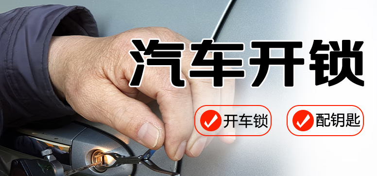 企业新闻