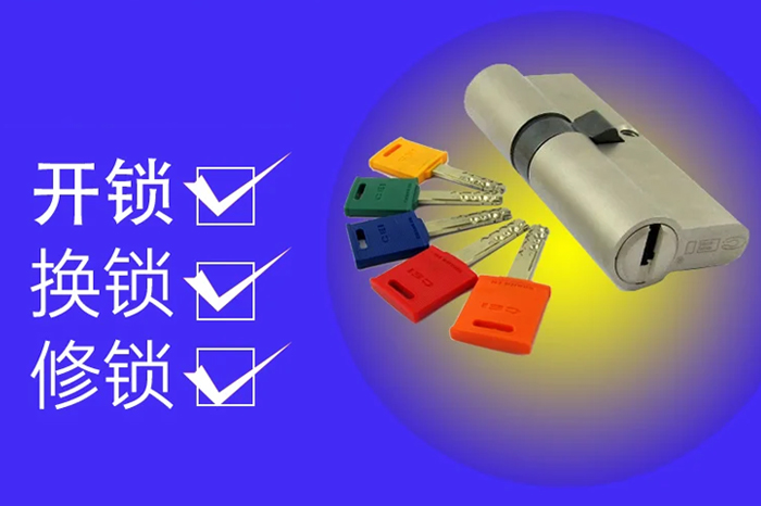 企业新闻