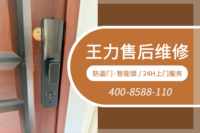 企业新闻