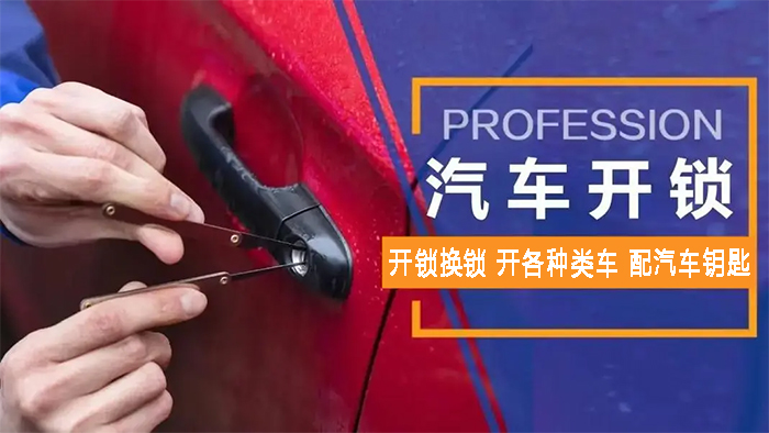 行业新闻